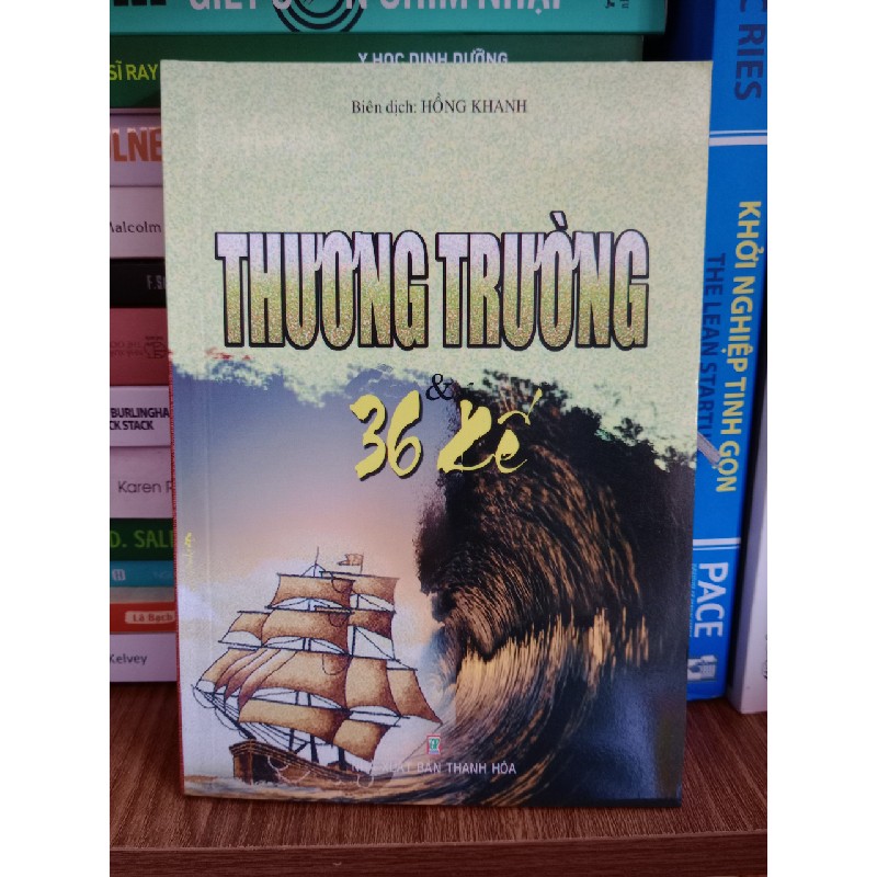 THƯƠNG TRƯỜNG & 36 KẾ 13733