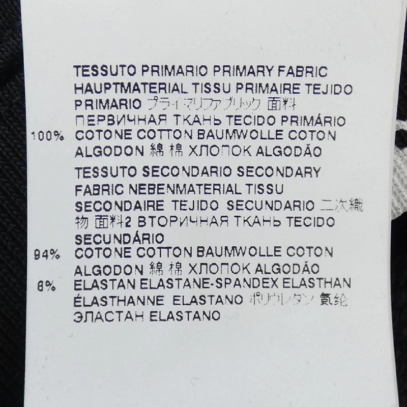 Maison Margiela S50GU0151 Áo khoác - Hàng hiệu Authentic 889773