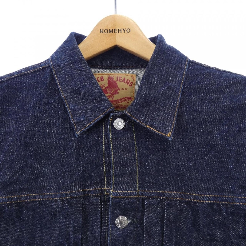 Jacket denim TCB JEANS - Hàng hiệu Authentic 899389