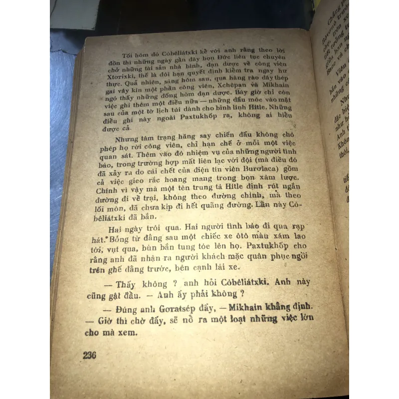 Nicôlai Cudơnétxốp - A.Lukin T. Glatcop 796900