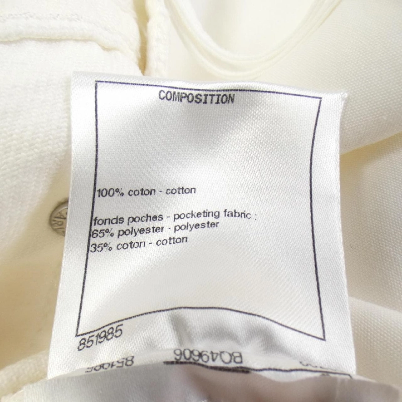 【Mã giảm giá】Chanel CHANEL Jeans 652870