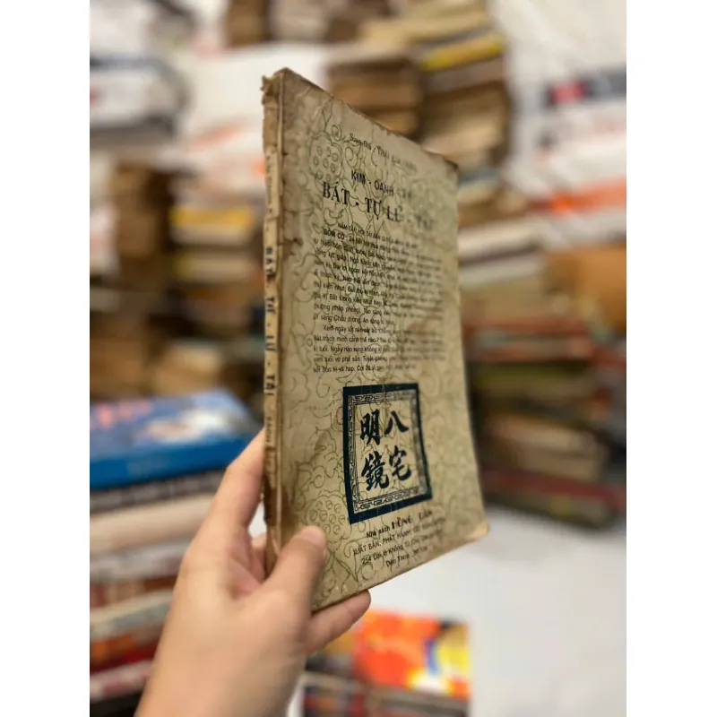 Bát tự Lữ tài  ⭐ 706615