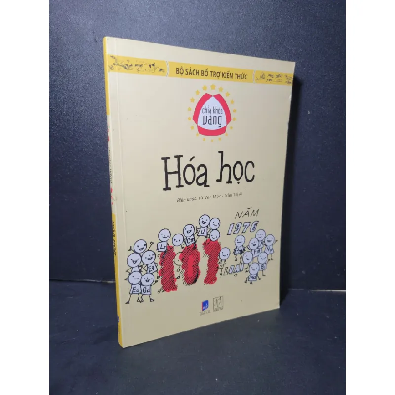 [Sách Cũ SCGR] Chìa khóa vàng Hóa học mới 90% bẩn bìa 2018 Từ Văn Mặc - Trần Thị Ái HCM2205 GIÁO TRÌNH, CHUYÊN MÔN 684822