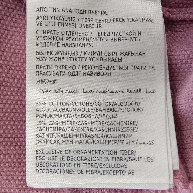 MONCLER J10919C00008 Áo - Hàng hiệu Chính hãng 900064