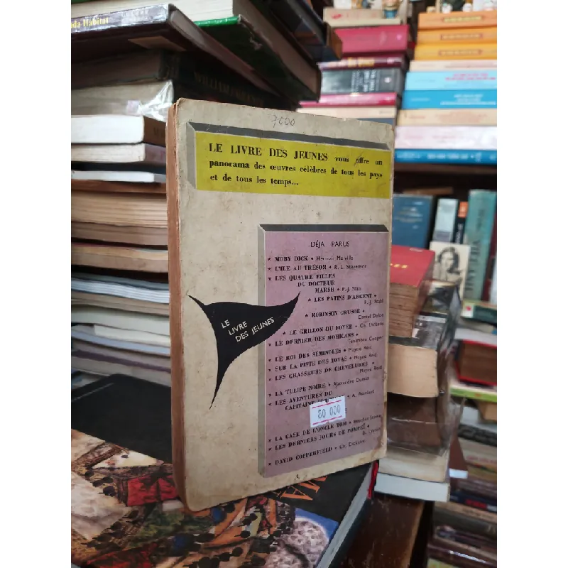 La Tulipe Noire - Alexandre Dumas 606113