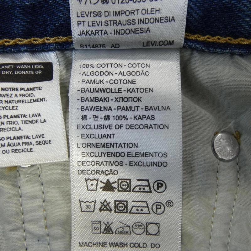 Quần jeans LEVI'S - Hàng hiệu Authentic 816156