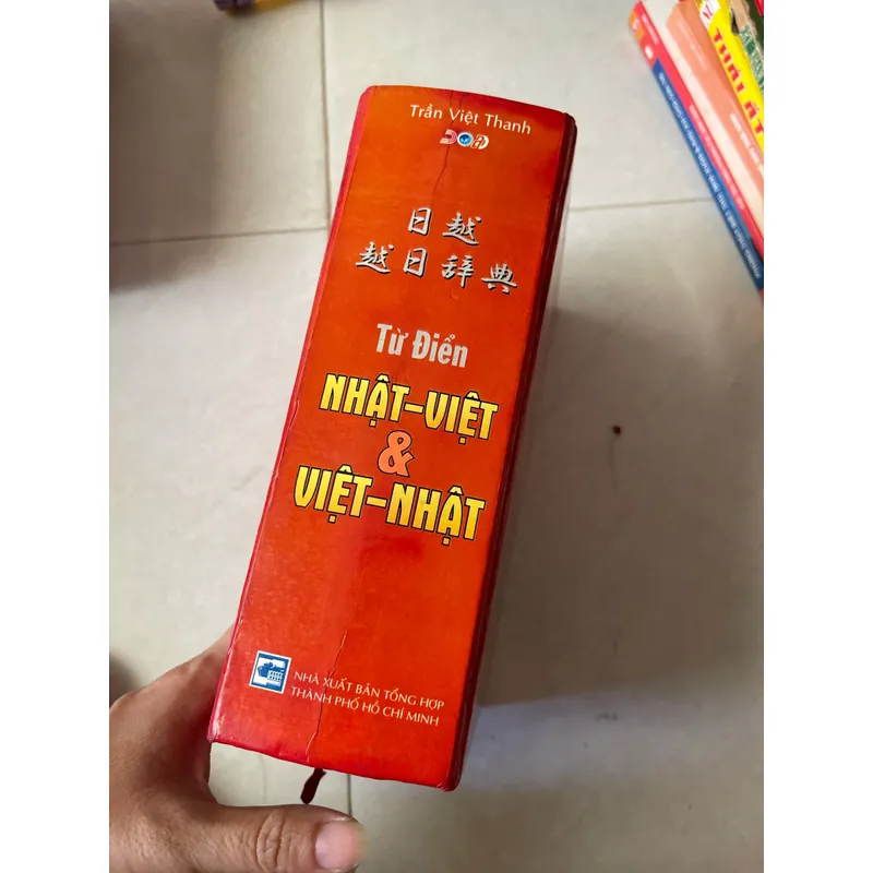 Từ Điển Nhật -việt  574677