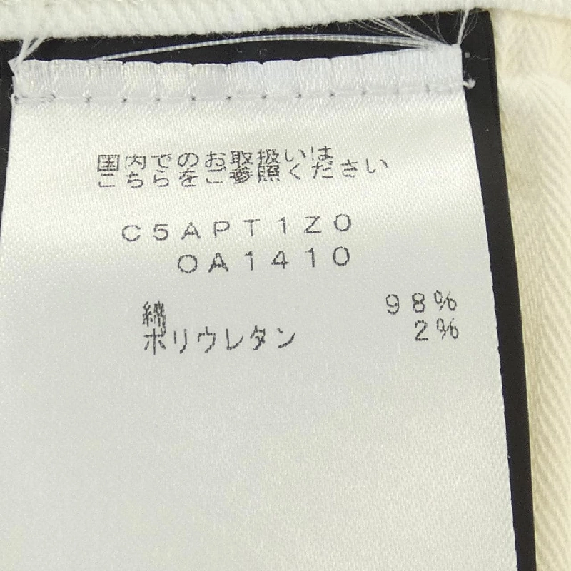 Quần jeans PT TORINO C5 APT1Z0 - Hàng hiệu Authentic 897608