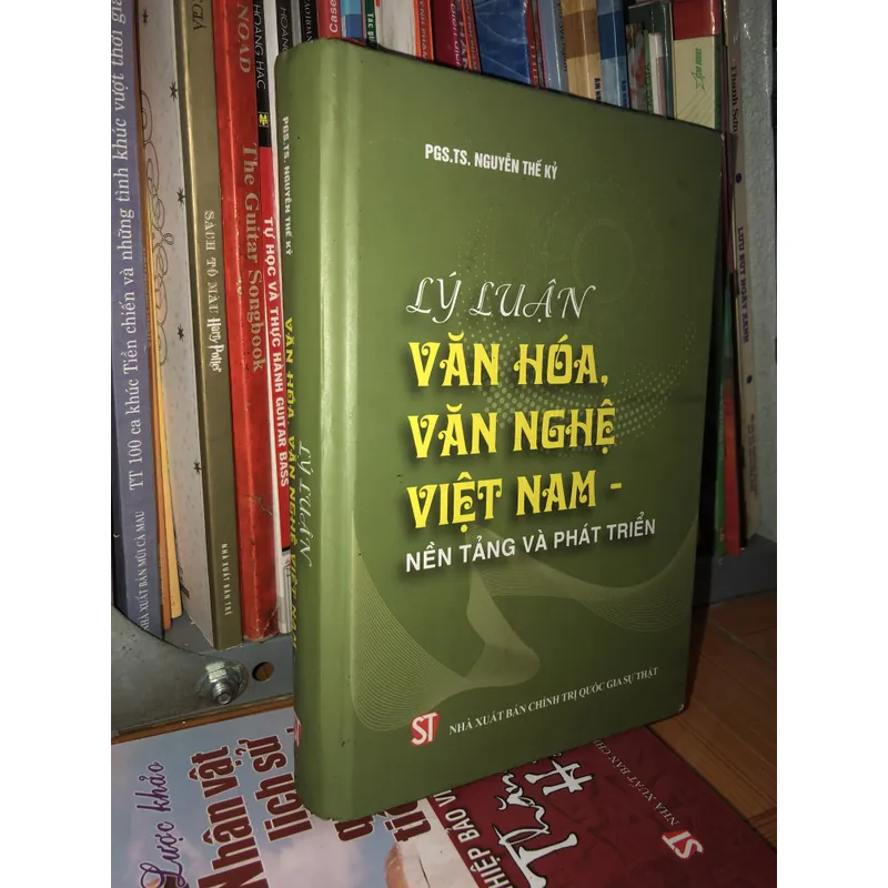 Lý luận văn hoá, văn nghệ Việt Nam - Nền tảng và phát triển 599052
