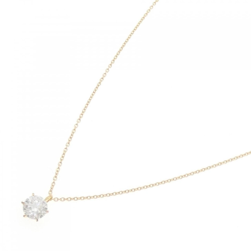 K18YG Dây chuyền kim cương 0.512CT G SI1 3EXT H&C - Hàng hiệu Chính hãng 879937