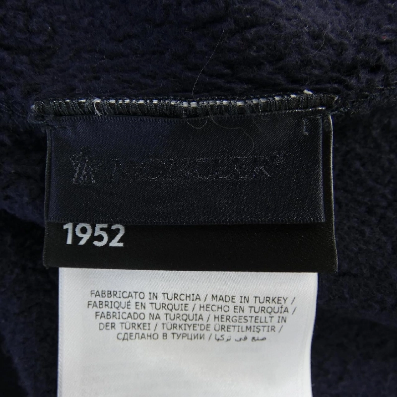 Moncler Genius MONCLER GENIUS 20928G71910 Áo khoác 626968