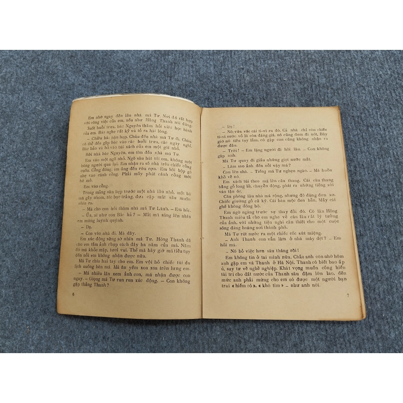 KHÓI PHÙ DUNG 479745