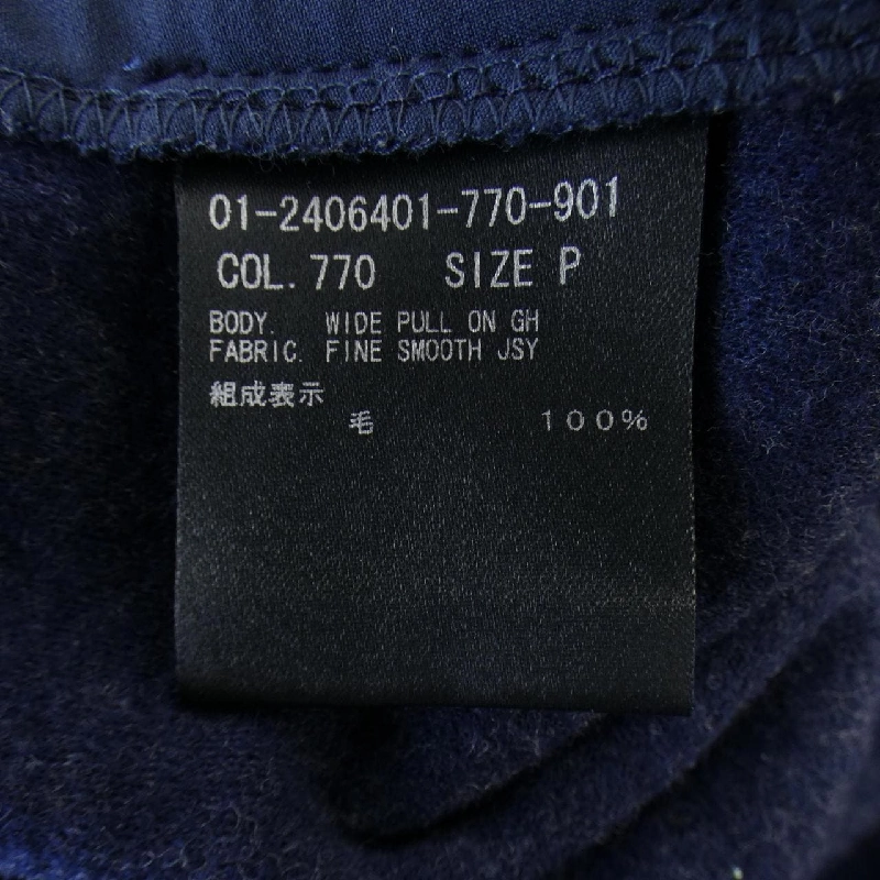 Quần theory 653404