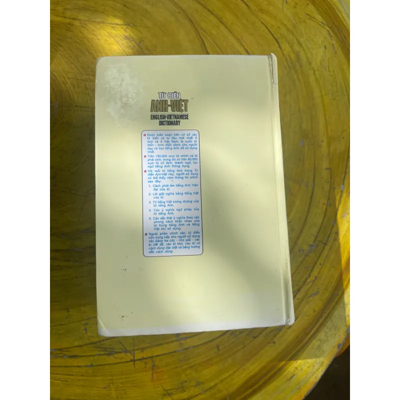 TỪ ĐIỂN ANH - VIỆT ENGLISH- VIETNAMESE DICTIONARY 2000 730662