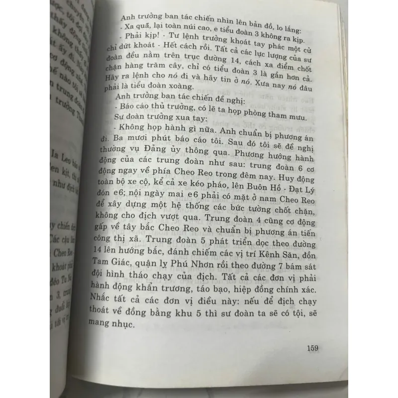 Trong Cơn Gió Lốc - Khuất Quang Thụy 991811