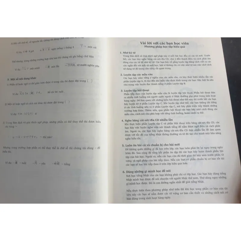 Sách Tiếng Nhật Minna no Nihongo I - Bản dịch và Giải thích Ngữ pháp 934894