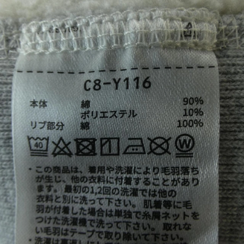 Áo khoác CHAMPION - Hàng hiệu Authentic 898042