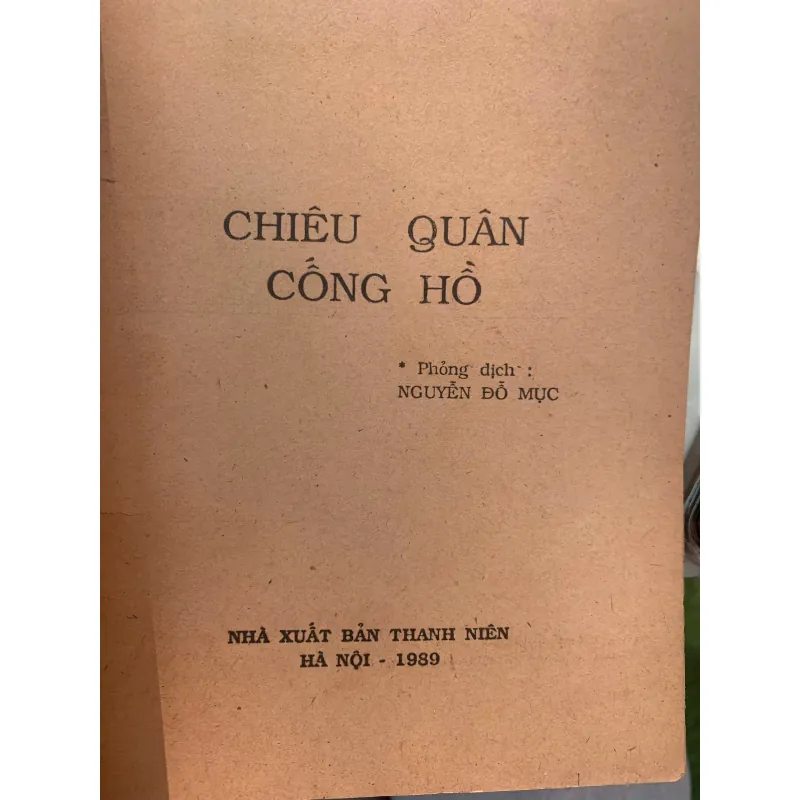 CHIÊU QUÂN CỐNG HỒ - NGUYỄN ĐỖ MỤC dịch 1022275