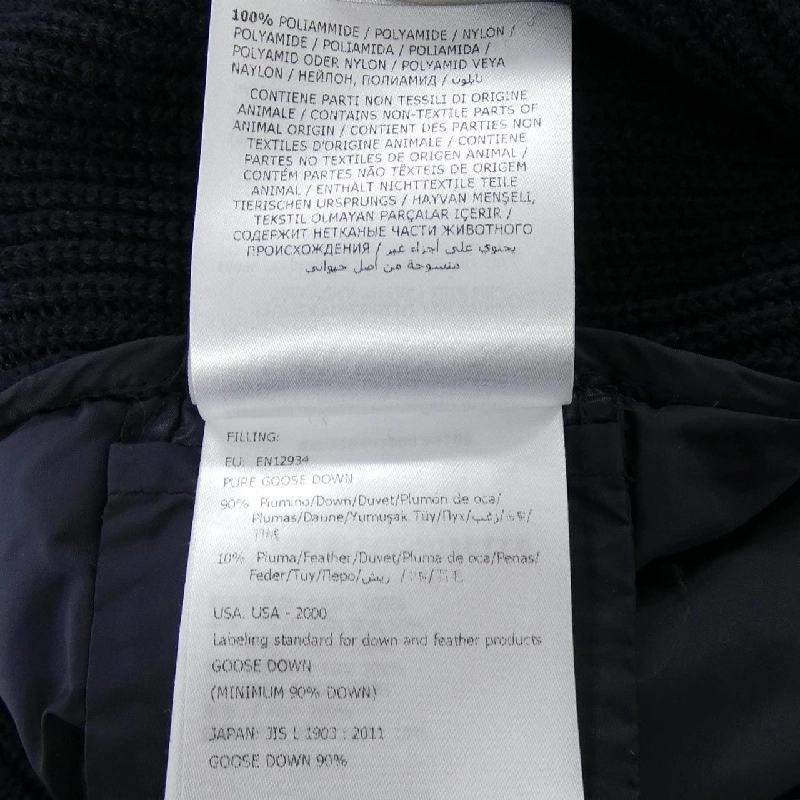 MONCLER 20919402800 Áo khoác lông - Hàng hiệu Authentic 898818