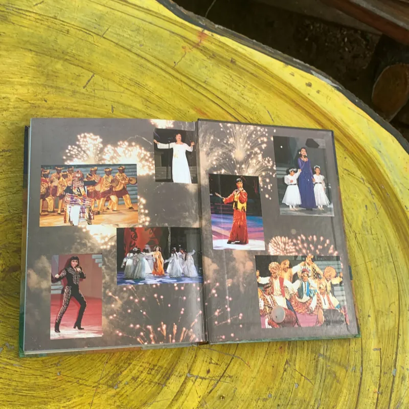 SINGAPORE 1997 761234