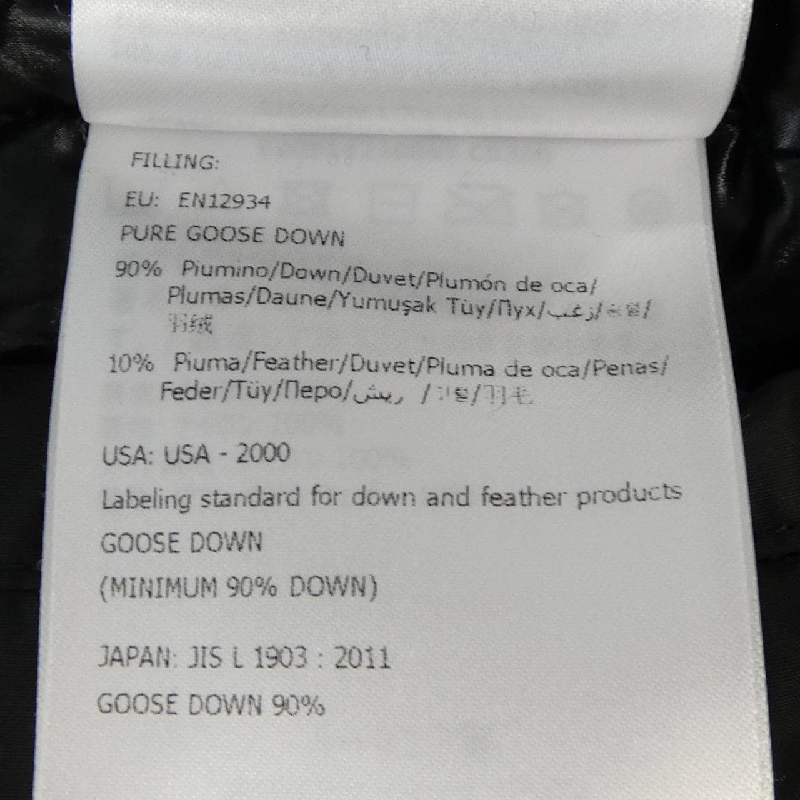 MONCLER TEMPLON Áo khoác lông - Hàng hiệu Chính hãng 883796