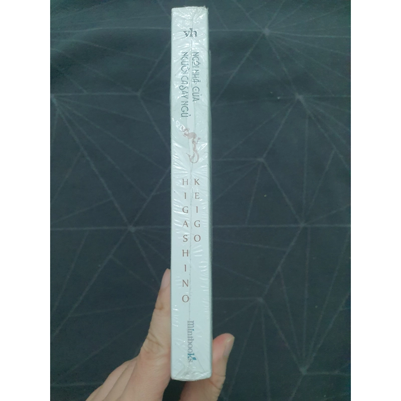 "Ngôi nhà của người cá say ngủ" (seal, có mộc) - Higashino Keigo 472190