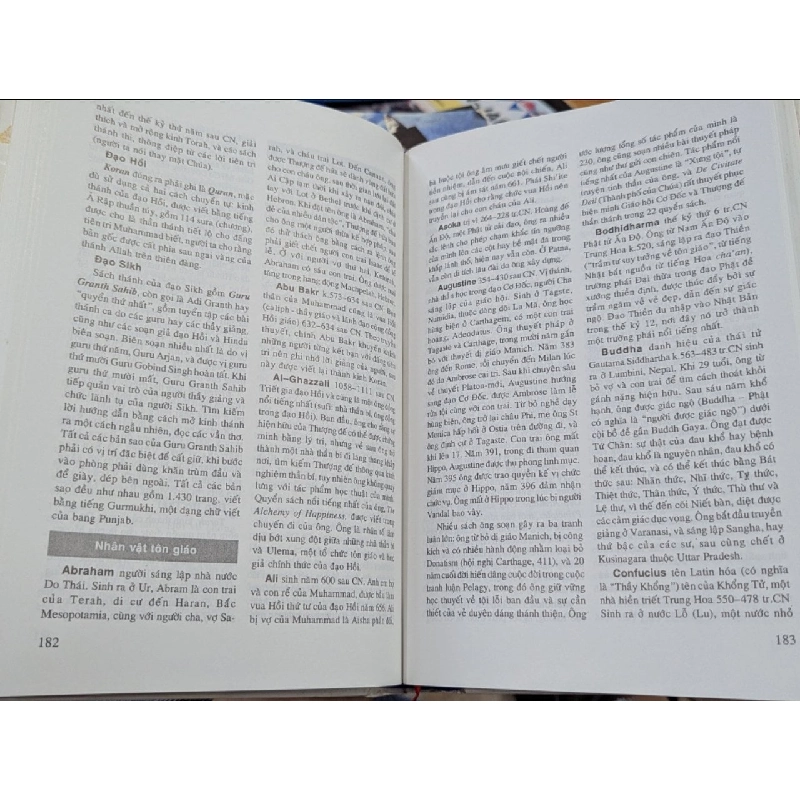 Từ Điển Văn Hóa Bách Khoa - WordsWorth Reference 129567