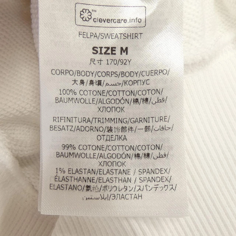 Áo khoác hoodie Stella McCartney 633079