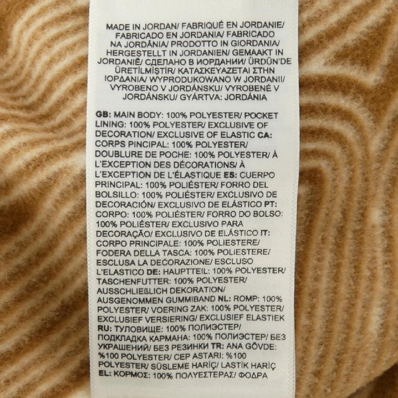 Quần short THE NORTH FACE - Hàng hiệu Authentic 890758