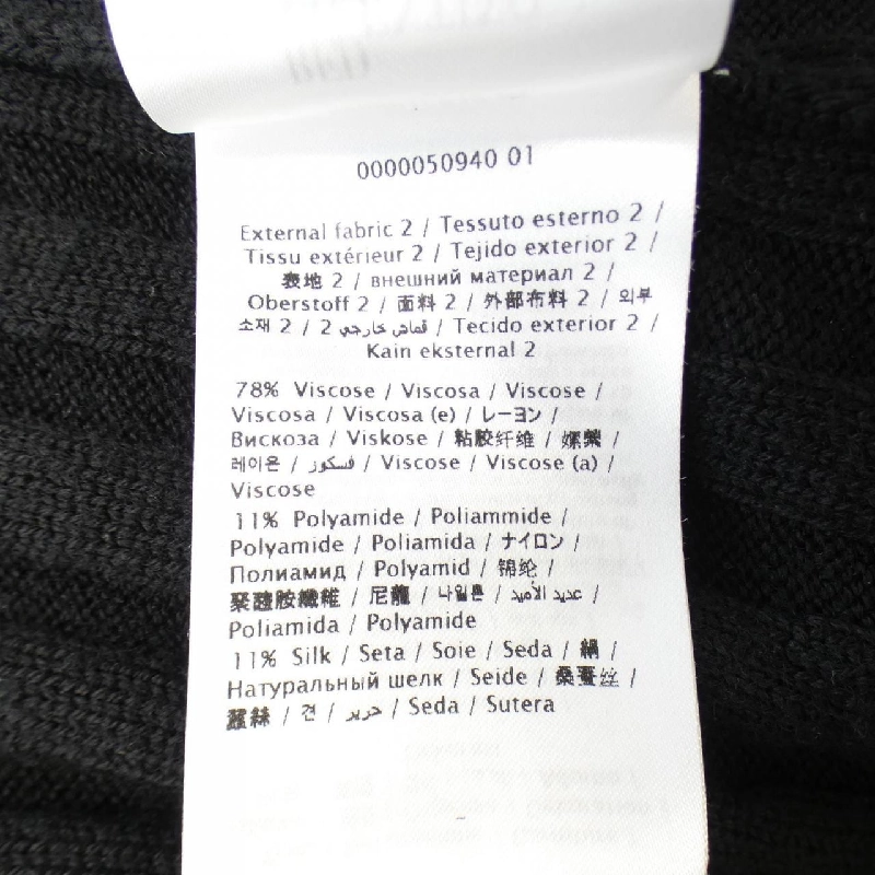 【Mã giảm giá】Red Valentino RED VALENTINO Đầm 647806