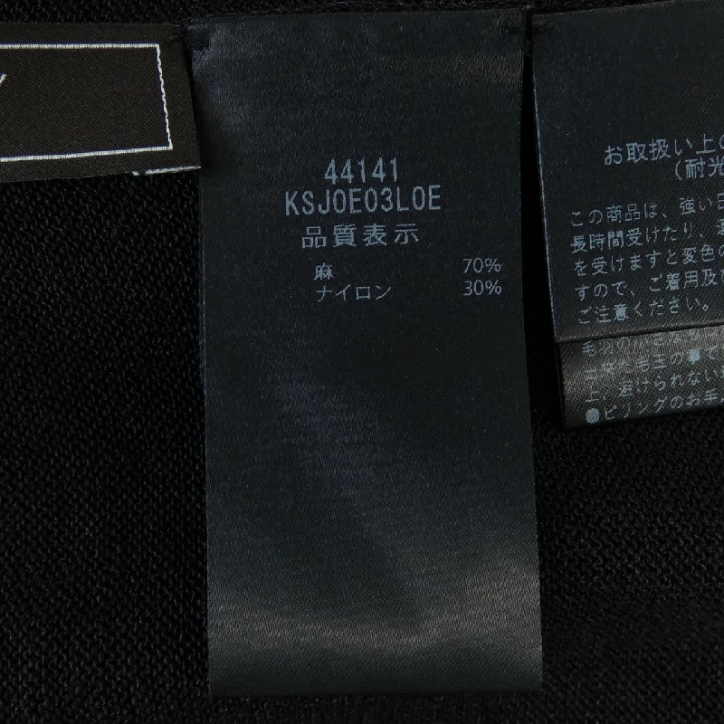 フォクシー FOXEY 44141 Áo khoác dài - Hàng hiệu Authentic 823454