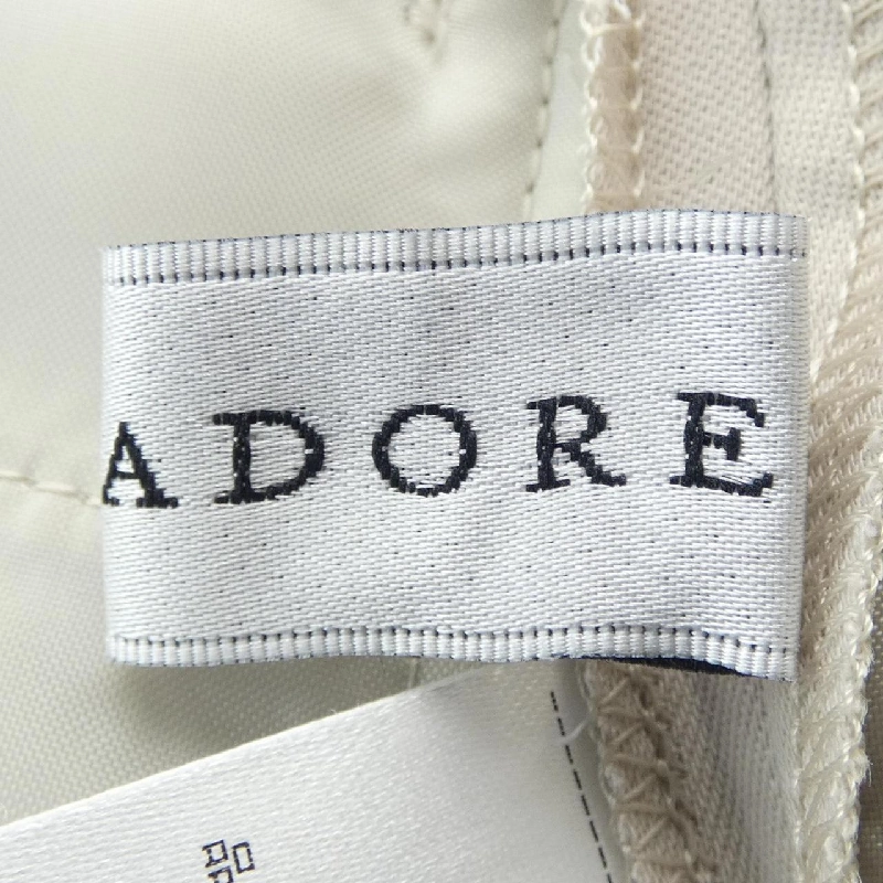 【Mã giảm giá】Quần ADORE 653920