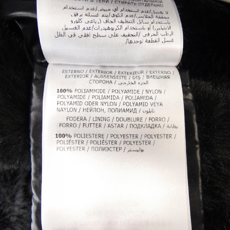 Áo khoác lông vũ MONCLER 638825