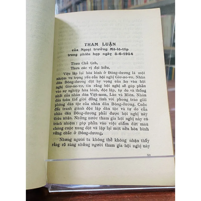 NHỮNG THAM LUẬN CỦA HAI ĐOÀN ĐẠI BIỂU LIÊN XÔ VÀ CỘNG HOÀ NHÂN DÂN TRUNG HOA 611352