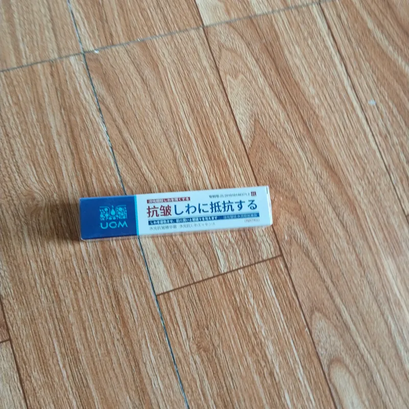 Kem nám của Nhật Bản hàng new nha các nàng oi 577502