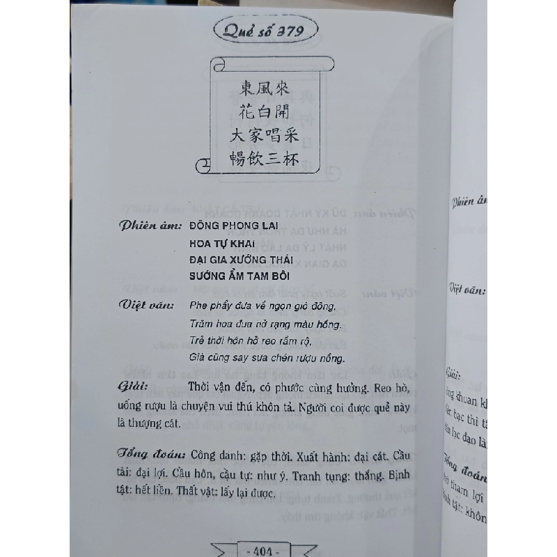 Gia Cát Khổng Minh bàn về Thần số - Ngưu Tú Trân (dịch) 523034