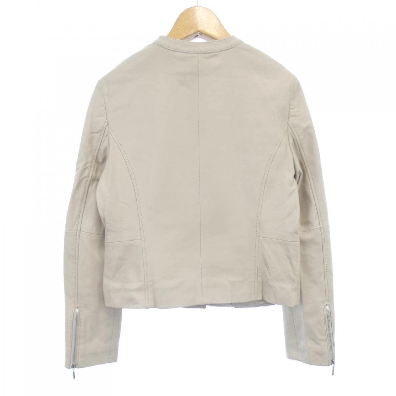 【Khuyến mãi】Áo khoác da COUP DE CHANCE 632709