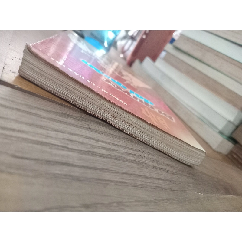 Bí quyết đổi quân - Công Sĩ, Lý Bảo Lộc 968739