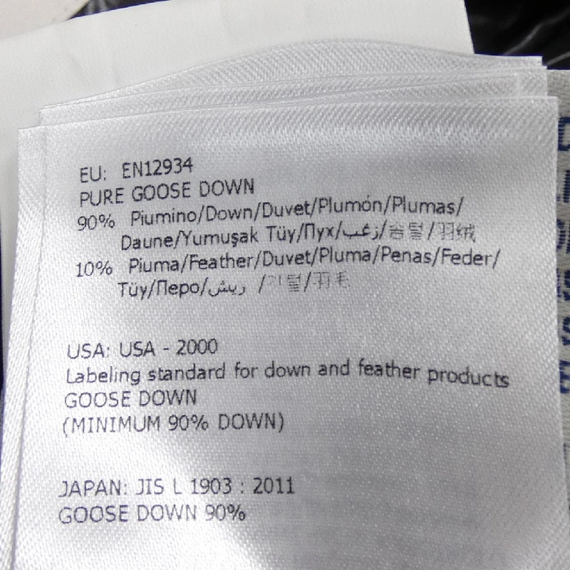 MONCLER ARMOISE Áo khoác lông - Hàng hiệu Chính hãng 814627