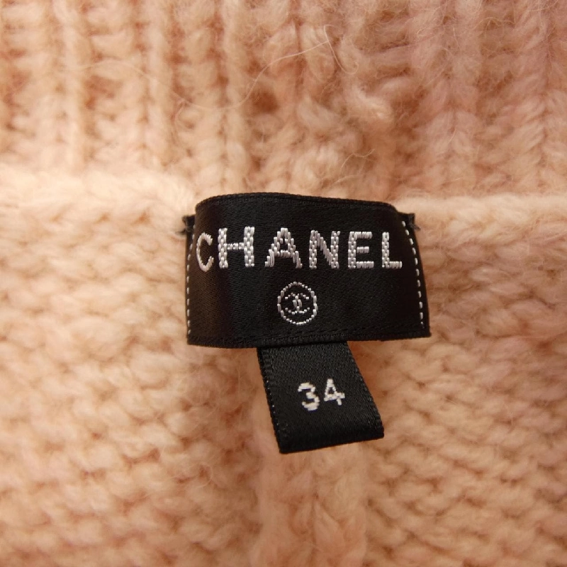 Quần CHANEL P71390K10236 646917