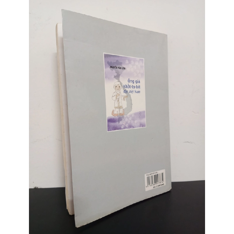 Ông Già Khốt-ta-bít Đến Việt Nam (2009) - Nguyễn Văn Lân Mới 90% HCM.ASB2601 341503