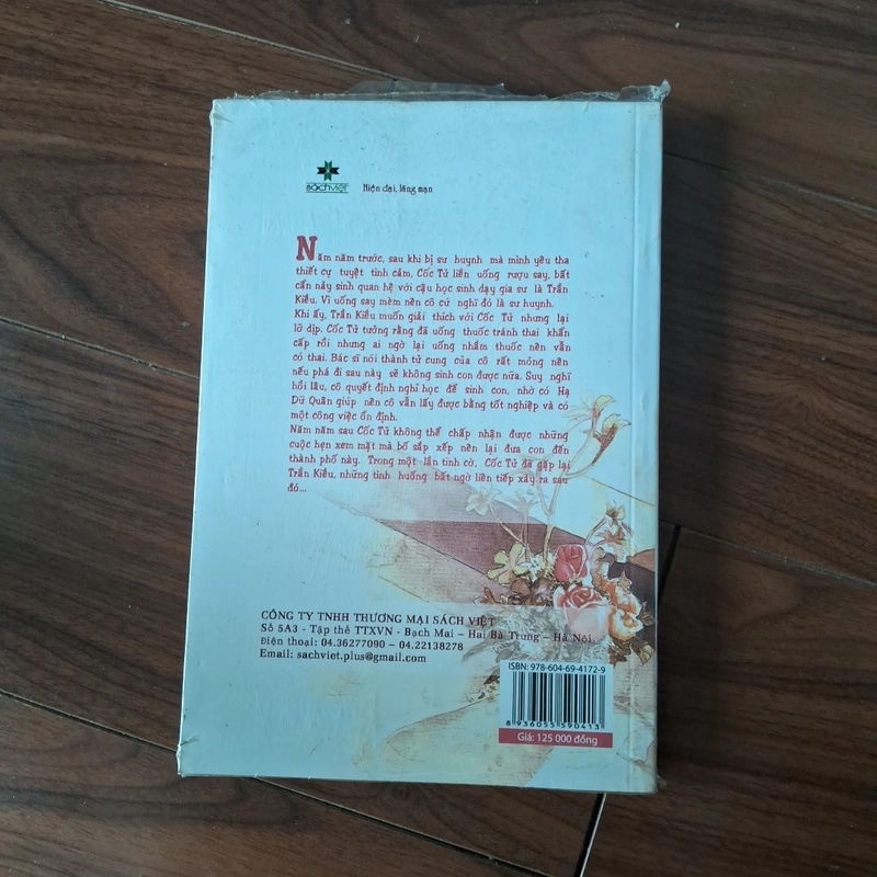 Anh chồng nhỉ đáng yêu của tôi 509978
