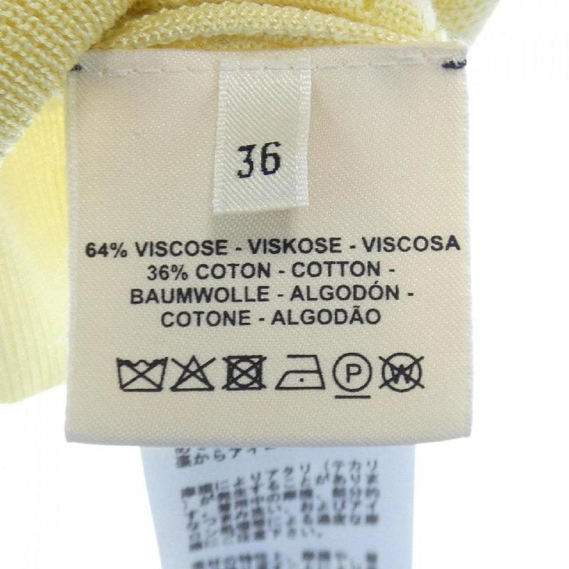 【Khuyến mãi】Áo len HERMES 644560