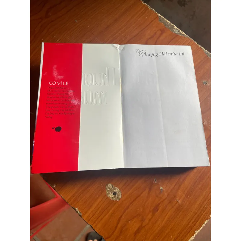 THƯỢNG HẢI MÙA THI- CỐ VĨ LỆ 728634