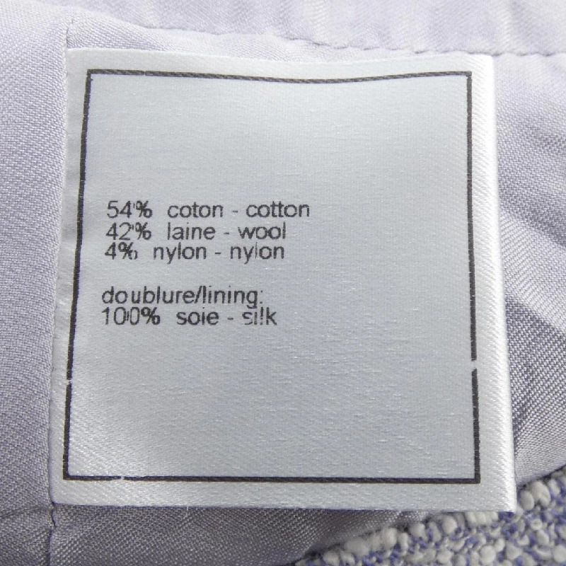 CHANEL P11165V06457 98P Suit - Hàng hiệu Authentic 827184