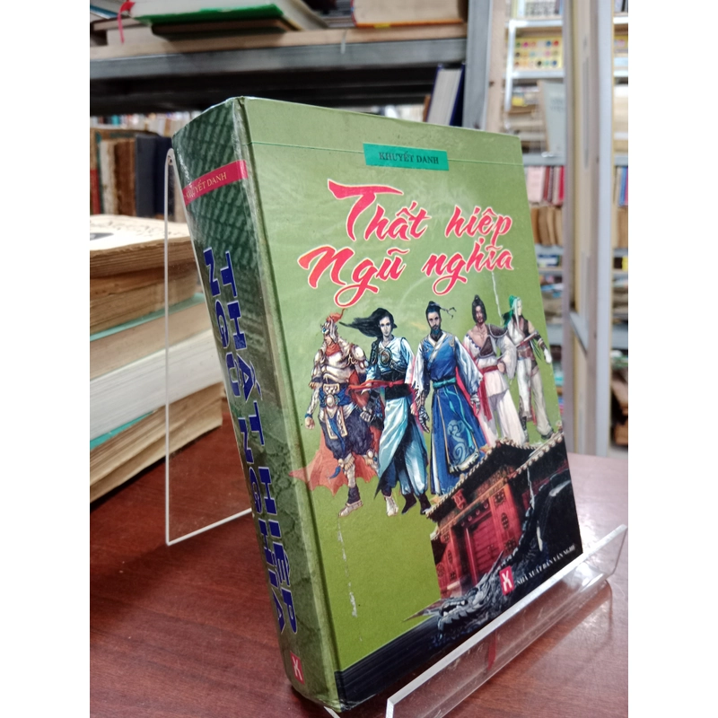 Thất hiệp ngũ nghĩa  330555