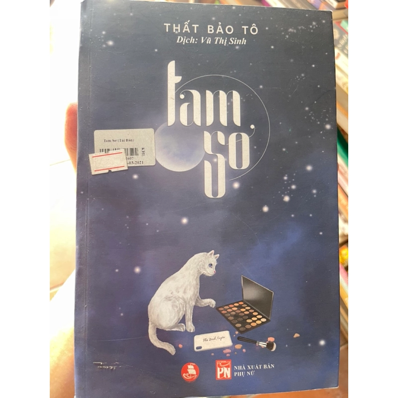 Tam sơ - Thất bảo tô 303391