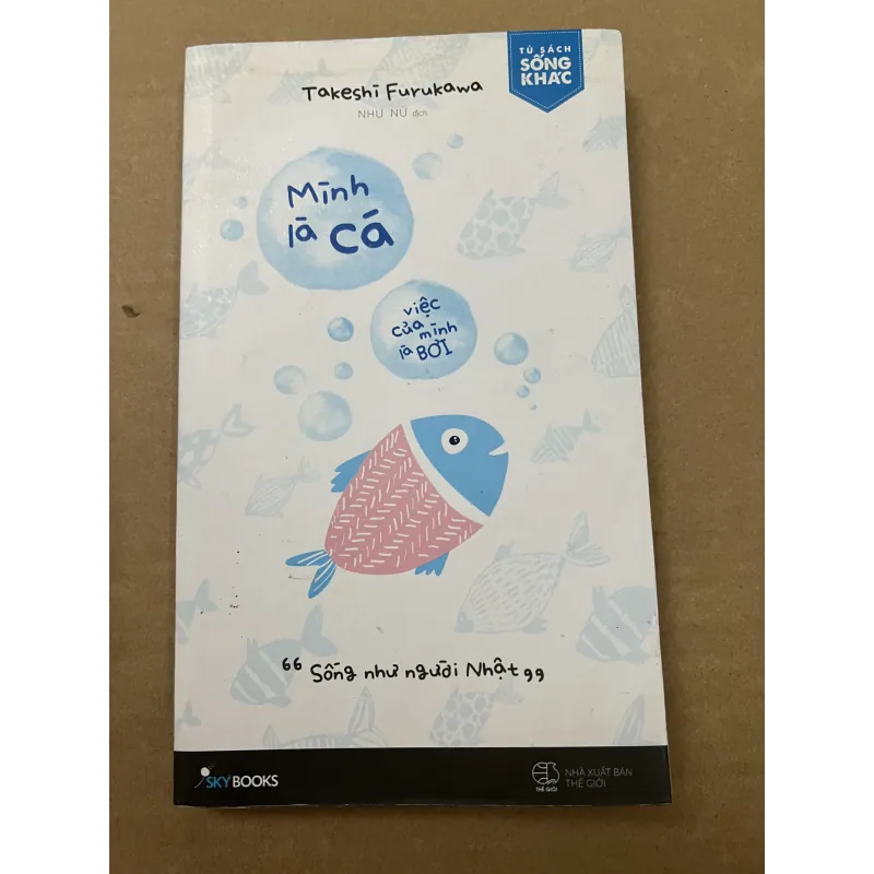 Mình là cá việc của mình là bơi 1001608