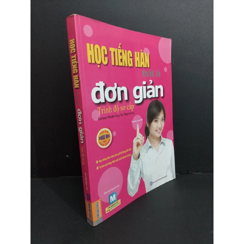 Học tiếng Hàn thật là đơn giản trình độ sơ cấp Seung-eun Oh mới 80% ố nhẹ 2018 HCM1511 918012
