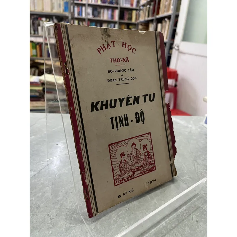 KHUYÊN TU TỊNH ĐỘ - ĐỖ PHƯỚC TÂM, ĐOÀN TRUNG CÒN 1044504